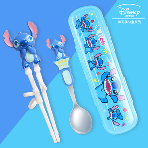 Coffret Couverts <span class=keywords><strong>Puzzle</strong></span> <span class=keywords><strong>3D</strong></span> <span class=keywords><strong>Disney</strong></span> Cadeau de rentrée des classes-Baguettes et Cuillère - Product Image 5