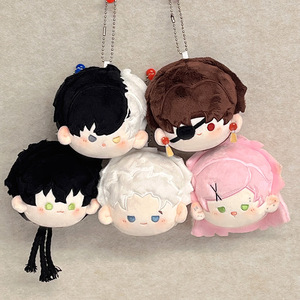 8CM redondo cabeza grande Tuanzi rompevientos <span class=keywords><strong>Haruka</strong></span> Sakura Makochi muñecos de peluche rompevientos relleno Anime peluche colgante - Product Image 1