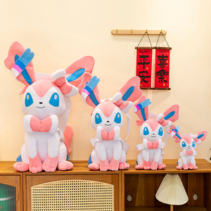 Peluche Pokémon Super Douce Multi-Tailles - Famille Sun & Moon, Eevee, Pikachu - Cadeau d'Anniversaire, Machine à Griffes - Vente en Gros Très Demandée - Product Image 2