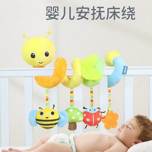 Serie de Animales Sonrientes, Cuna para Bebé, Juguete de Peluche Colorido, Deja que Tu Hijo Ama los Juguetes de la Naturaleza para Bebés de 3 a 6 Meses - Product Image 2