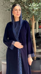 Conjunto de Abaya de Lujo Loriya, Vestido Interior con Top Exterior Coordinado, Ropa Islámica Modesta <span class=keywords><strong>para</strong></span> Mujeres Musulmanas - Product Image 2