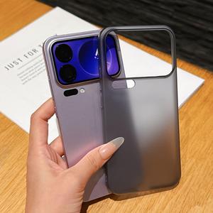 Funda Magnética para Xiaomi 17 Pro Max con Acabado Esmerilado Efecto Niebla, Compatible con Xiaomi 15 Ultra, Funda Protectora Simple - Product Image 6