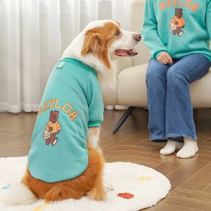 Ropa para Mascotas a Juego para Padres e Hijos, Ropa de Invierno para Perros y Gatos Estilo Coreano, Sudadera con Capucha de Forro Polar para Corgi, Golden Retriever y Gatos Gordos - Product Image 6