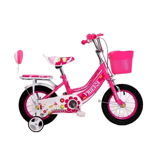 Vélo pour enfants de haute qualité à vitesse unique 12 14 16 18 <span class=keywords><strong>20</strong></span> <span class=keywords><strong>pouces</strong></span> avec pédale ordinaire cadeau de Noël parfait pour les enfants - Product Image 1