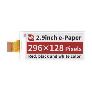 จอแสดงผล E-Ink ขนาด 2.9 นิ้ว (B) ความละเอียด 296x128 สีแดง / ดำ / ขาว, แบบ SPI, ไม่มี PCB - Product Image 1