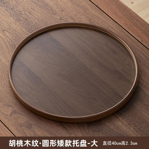 Juegos de té, bandejas, adornos para barbacoa, bandejas de almacenamiento y bandejas redondas de bambú y madera para dulces, al por mayor para hoteles y restaurantes - Product Image 5