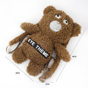Sac à bandoulière Offre Spéciale récent en peluche, ours brun, <span class=keywords><strong>nouvelle</strong></span> vague Cartoon Doll Soft Plush Bag 2748 # # - Product Image 4