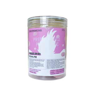 ขนมแมวเนื้อมังกรฟรีซดราย บดละเอียด ขนมสัตว์เลี้ยงฟรีซดราย ขายส่ง ขนมสัตว์เลี้ยงแบบแห้ง - Product Image 3