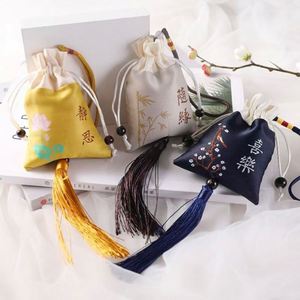 Bolsa de la Suerte Talismán Tradicional al por Mayor, Bolsa de Oración Personalizada de Templo, Omamori de Buena Suerte Estilo Japonés - Product Image 1