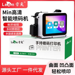 เครื่องพิมพ์อิงค์เจ็ทขนาดเล็ก Leo 12.7 มม. แบบพกพา สำหรับพิมพ์โค้ด QR วันที่ โลโก้ หลายภาษา - Product Image 5