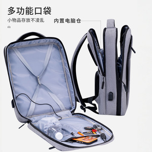Minimalist Gray Business <b>Backpack</b> 15.6-inch Laptop Compartment Unisex Commuter Bag - Product Image 3