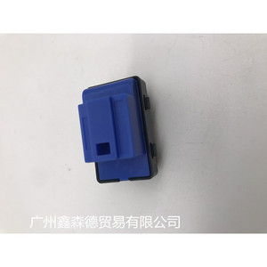 Skoda Central Locking <b>Switch</b> 1Z0962125A <b>Push</b> <b>Button</b> Door Lock Actuator Dc 12V Plastic For Skoda Octavia - Product Image 1