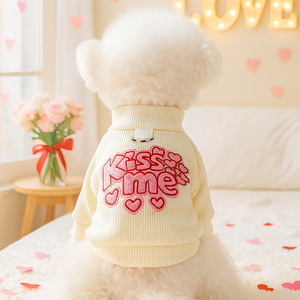 Sudadera Cómoda para Perro, Cálida, Ligera y Transpirable, para Perros Pequeños, Tela Súper Suave, Elástica, Fácil de Poner, Color Sólido - Product Image 5