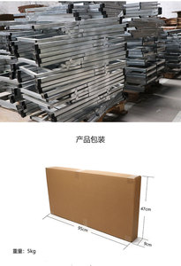 Support de cible en métal pour tir à l'arc, <span class=keywords><strong>étagère</strong></span> en acier inoxydable pour arc à poulies, arc recurve, chasse, échelle de cible, support de jeu en plein air, réglable - Product Image 5