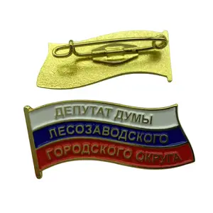 Fabriek Direct Verkopen Lage Mqq Usa Uae Russia Saudi Qatar Land Nationale Dag Vlag Revers Badge Pin