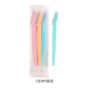 3-Pack Stainless Steel Eyebrow Trimmer <b>Set</b> Beginner Eyebrow <b>Razor</b> with Handle for Personal Use - Product Image 4