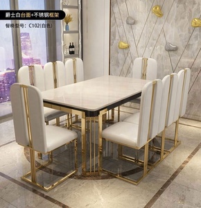Set da Pranzo <span class=keywords><strong>Moderno</strong></span> GEDO da 6 Posti con <span class=keywords><strong>Tavolo</strong></span> in Vetro Temperato e <span class=keywords><strong>Sedie</strong></span> dal Design Semplice Arredamento in Metallo <span class=keywords><strong>per</strong></span> la Casa - Product Image 3