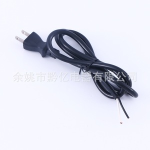 Japanese 2-Core <b>Power</b> <b>Cable</b> 110V-250V Non-Grounding PVC Residential Use - Product Image 3