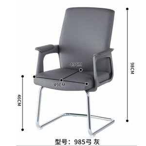 Silla de oficina moderna y cómoda 35885-985 gris - Product Image 5