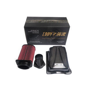 インフィニティQ50用EDDYSTARコールドエアインテークキット - Product Image 2