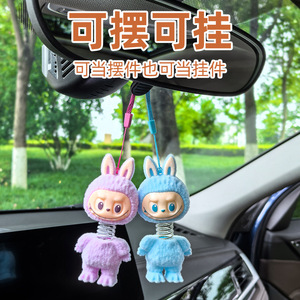 Muñeco Bobblehead de Conejo de Primavera en Caja Sorpresa, Decoración para Coche, Figura de Dibujos Animados con Cabeza Móvil, Adorno de Animal de Plástico - Product Image 4