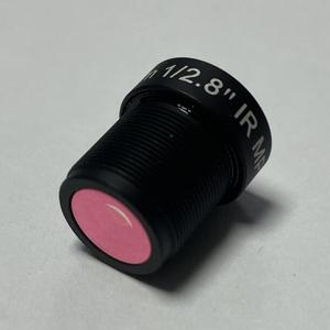 Objectif de caméra CCTV fixe à monture M12, focale de 2,8 mm, 4 Mpx, F2.0, pour capteur de 1/2,8 pouce - Product Image 3