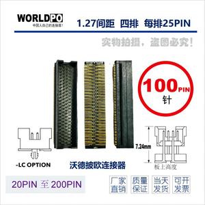 Nouveaux connecteurs Mezzanine TOLC-125-12-F-Q-LC de haute qualité pour embarquer des connecteurs en stock Connecteurs Mezzanine de haute qualité - Product Image 6
