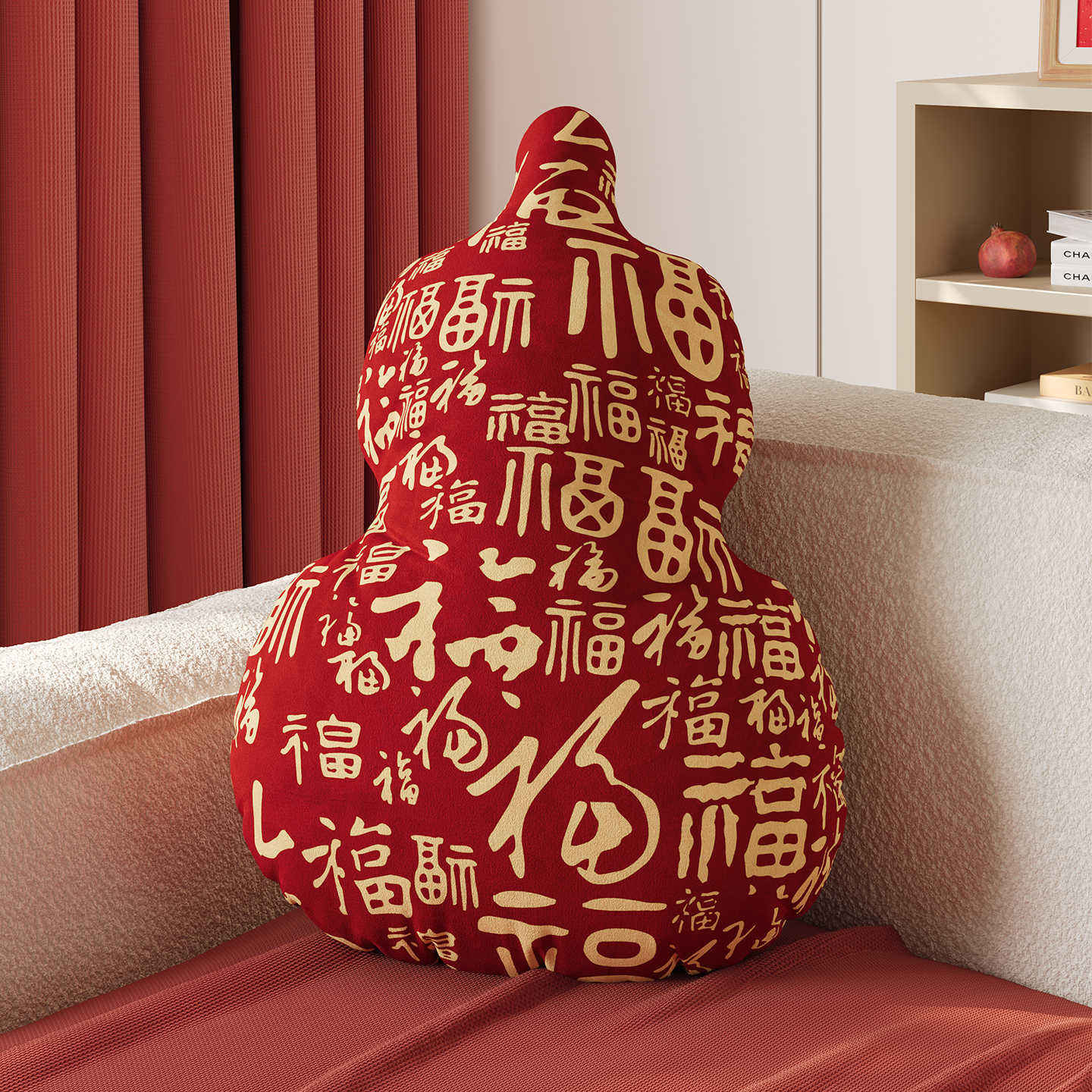 Gourde aux symboles de bon augure et de bonne fortune (forme alternative)