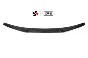 Aileron arrière en fibre de carbone sèche Style M4 pour Audi A5 S5 RS5 B8 Coupé 2010 +. - Product Image 5