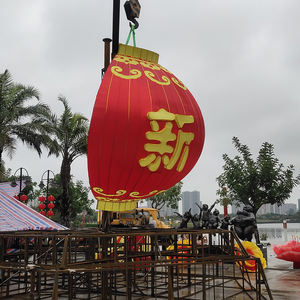 Vendita calda 2024 Design della lanterna cinese per il nuovo <span class=keywords><strong>anno</strong></span> lanterne Festival notte magnifico ottimo prezzo dal cinese - Product Image 3