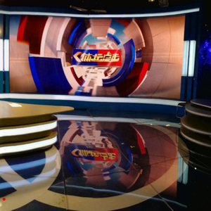 Muenled P4 SMD 1/32 Scan Module LED d'intérieur - Product Image 4