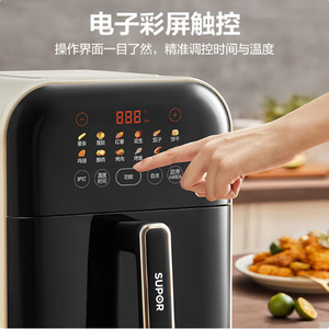 Freidora de Aire Suoper de 5L con Control Mecánico Multifunción para Uso Doméstico - Product Image 2