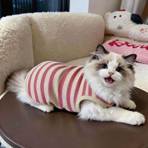 Ropa para gatos, chaleco fino de verano antidesprendimiento para gatitos, ropa universal para mascotas, linda con rayas - Product Image 1