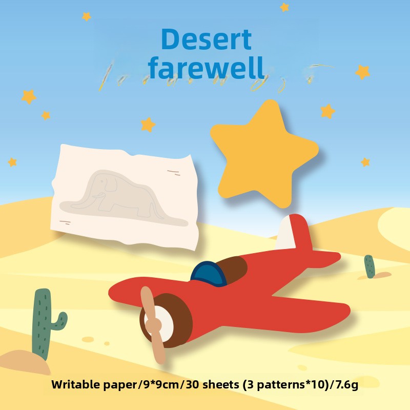 D Farewell to the Desert