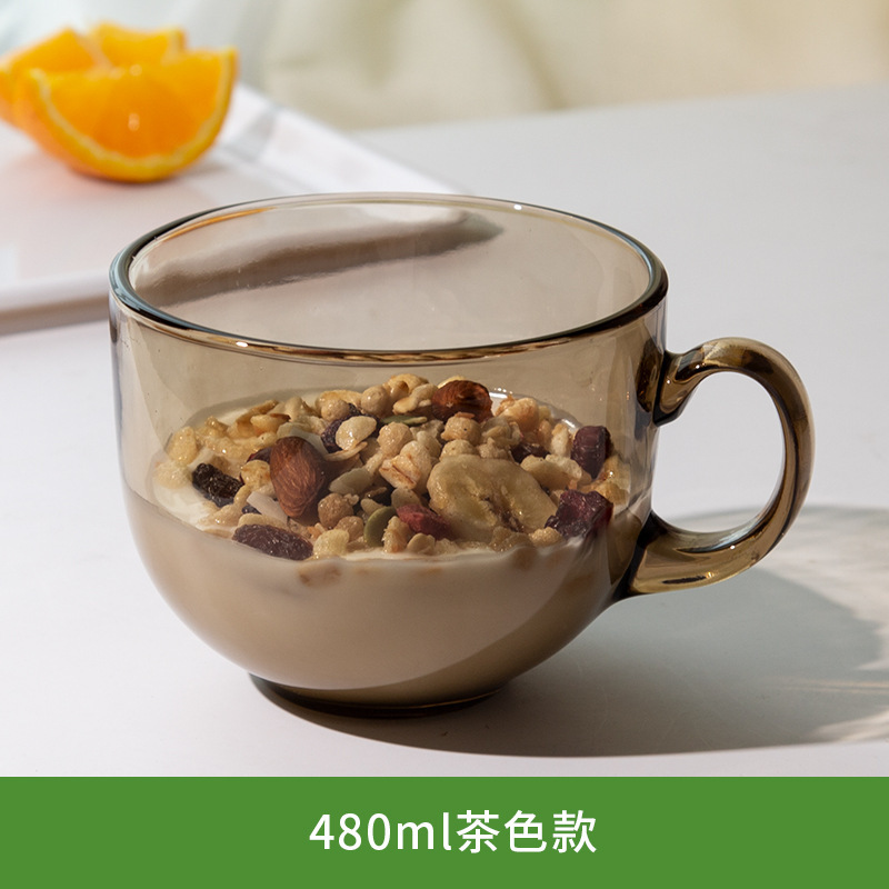 Tasse à lait marron