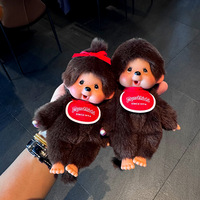 Gantungan Kunci Boneka Monyet Feiya Monchichi 11-30cm Mainan Anime Baru Impor Figur Lucu Boneka Hewan Imut Gantungan Tas Ransel