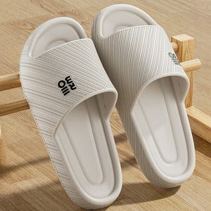 Pantuflas de Interior Ligeras con Diseño de Perro, Antideslizantes y Antiolor, con Varios Estilos - Product Image 4