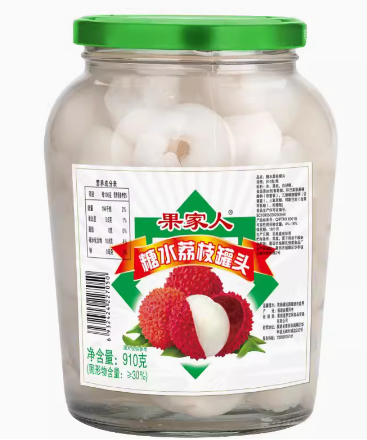 Canned Fruit Vegetable Processing Line Canned