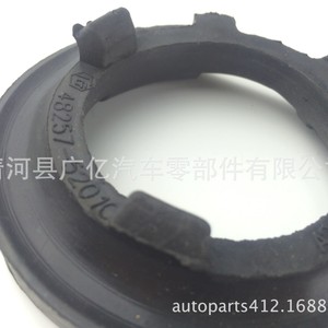 Guangyi Parts - Almohadilla de Resorte para Amortiguador 48257-52010, Soporte de Goma para Reparación de Suspensión de Automóviles - Product Image 3