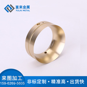 Aluminum Machining Parts Custom Made High Accuracy Milling For Mechanical Components Specification 006 - Product Image 5