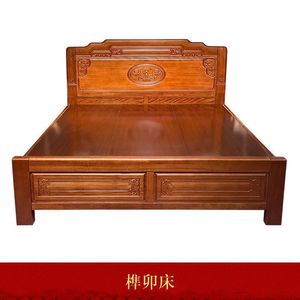 Solid Wood <b>Bed</b> Golden Rosewood Ming Qing Style Mortise And Tenon Structure High Box Double <b>Bed</b> Master Bedroom Furniture - Product Image 5