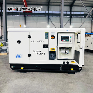 Generador Diésel Silencioso de 30kVA con Sistema de Control Automático para Suministro de Energía en Hoteles y Áreas Residenciales - Product Image 3
