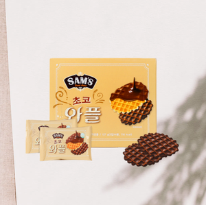 SAMAH Waffles de Chocolate Premium, 4 Paquetes, 9 Cajas, Dulces Crujientes, Golosinas para Niños, Postre, Galletas, Venta al por Mayor de Alimentos y Bebidas para Fiestas - Product Image 5