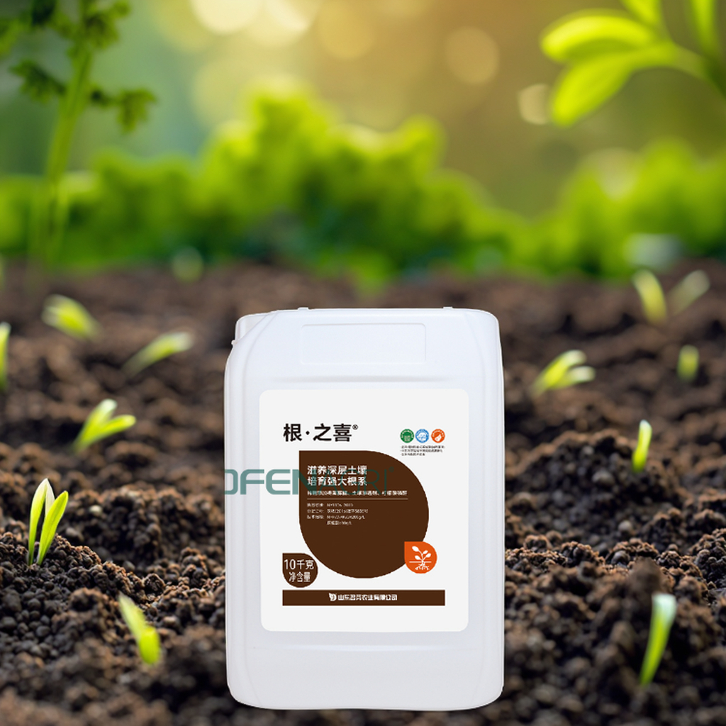 Wholesale Liquid Potassium Humate Fertilizer 20% K2O 30% HA image 2