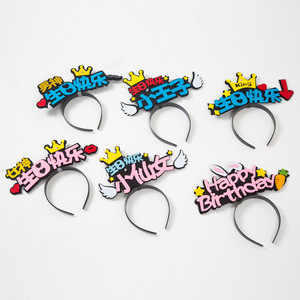 Cute Luminous Birthday Headbands With Crown Wings For Kids Party Decorations Unisex Cartoon Style Birthday Occasion - Product Image 3