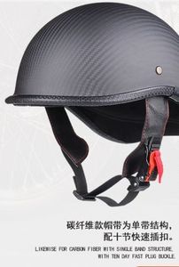 Casque de moto demi-coque <span class=keywords><strong>en</strong></span> fibre de carbone ultra-léger pour hommes, casque vintage de type beanie, casque de moto <span class=keywords><strong>Harley</strong></span> élégant à queue de canard - Product Image 3