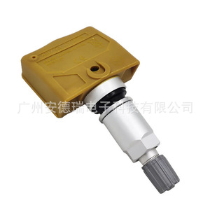 Infiniti <b>Tpms</b> Sensor 40700JY00B External Tire Pressure Monitoring System 900 Measurement Range - Product Image 1