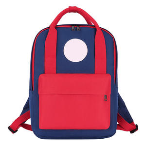Mochila Escolar Personalizada para Niños, de Tela Oxford Resistente, con Área para Logotipo Personalizado, Ligera, para Estudiantes - Product Image 6