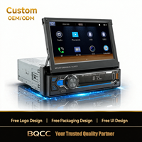 Autoradio Android BQCC 1Din 7 pouces avec écran rétractable IPS, éclairage coloré, Carplay, WIFI, BT, AUX, Mirrorlink, RDS, USB, charge rapide
