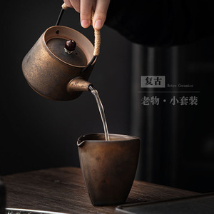 Retro Ceramic <b>Tea</b> <b>Set</b> With Teapot And Two <b>Cups</b> Portable Kung Fu <b>Tea</b> Travel <b>Set</b> Dehua Pottery Irregular Shape - Product Image 2